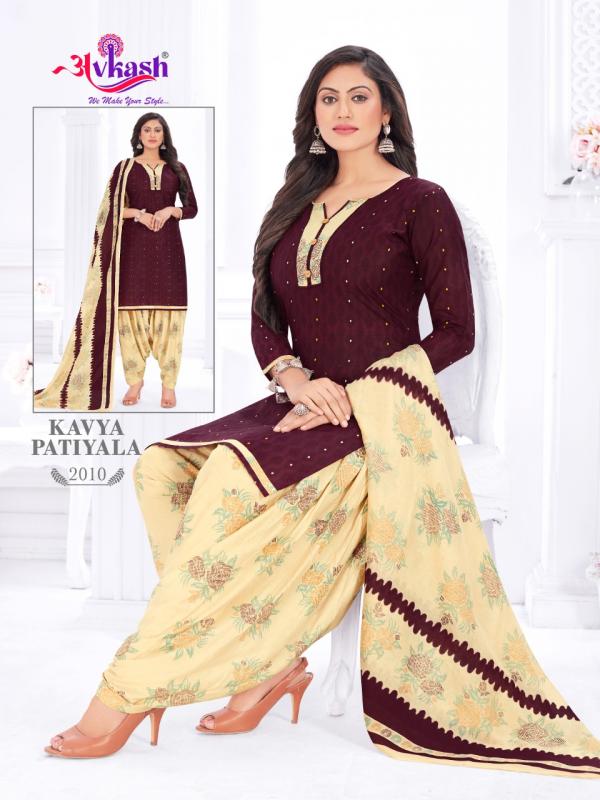 Avkash Kavya Vol-2 Cotton Designer Exclusive  Readymade Suit